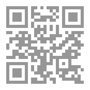 Qr Code Introduction To The Electronic Structure Of The Atom And Nuclear Chemistry