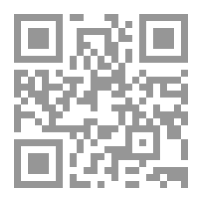 Qr Code بحثا عن الشعر