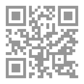 Qr Code Blue Love