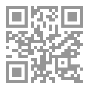 Qr Code الامل ع 30
