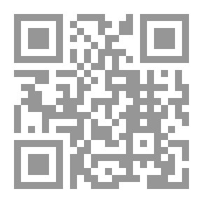 Qr Code شبهة