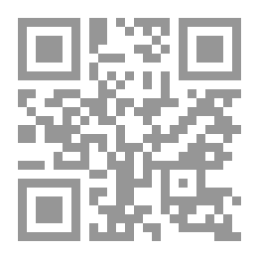 Qr Code لطف التدبير 5189