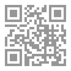 Qr Code أتاتورك