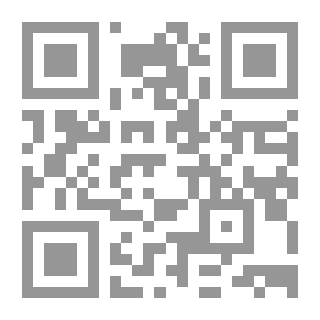 Qr Code الانفجار السوري الهوية ـ الانتماء ـ الكرد ـ الدولة الوطنية والتسوية التاريخية