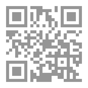 Qr Code الديارات