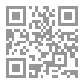 Qr Code دموع شركات اليوني كورن (الشركات الناشئة)