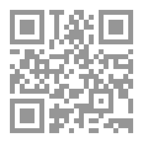 Qr Code المنسق الإعلامي - رؤية تخصصية