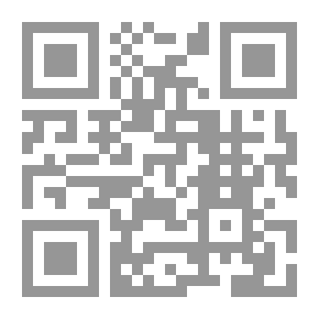 Qr Code أية حياة هي؟ - سيرة البدايات