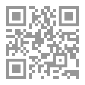 Qr Code آل محمد عليهم السلام بين قوسي النزول والصعود