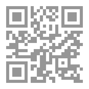 Qr Code Une Vie (Les Classiques De Poche) (النسخة الفرنسية)