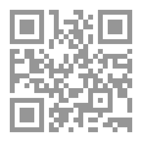 Qr Code أخلاق أهل القرآن