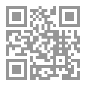 Qr Code حقيقة الاعتقاد بالإمام المهدي المنتظر