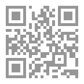 Qr Code The Silicon Jungle