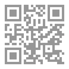Qr Code رسائل من مجهول