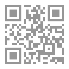 Qr Code أوزان البحور في الفنون الشعبية