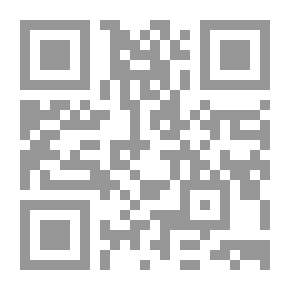 Qr Code خلود - رواية