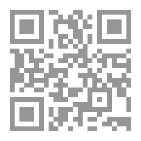 Qr Code The Novel Approaching Eternity By Jamal Al-Ghitani