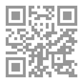 Qr Code ذكرى أبي الطيب بعد ألف عام
