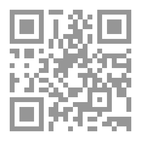 Qr Code Fabulae Faciles ، أول قارئ لاتيني ، يحتوي على جمل منفصلة وقصص متتالية ، مع ملاحظات ومفردات
