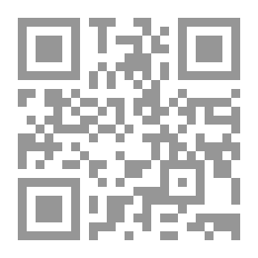 Qr Code حماية المستهلك اثناء عقد البيع