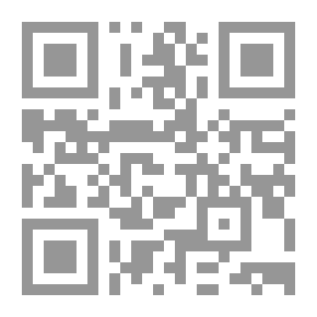 Qr Code مهندس العالم
