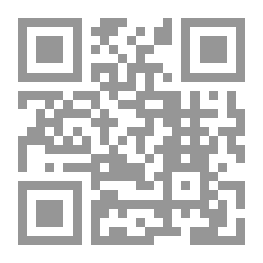 Qr Code تيسير الوصول لأنفاس الرسول (صلى الله عليه وسلم)
