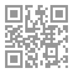 Qr Code التسامح
