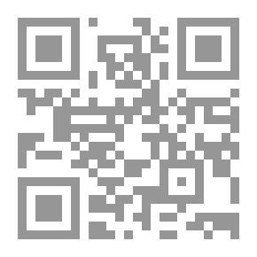 Qr Code التيجان البيضاء