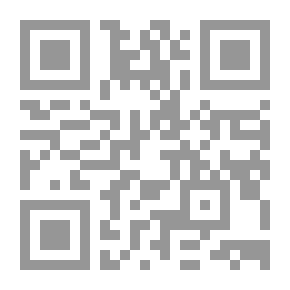 Qr Code لا تسألني لماذا أحببتها