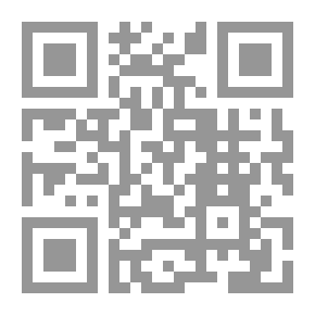 Qr Code تفسير الجلالين 4