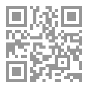 Qr Code علم الأحياء الدقيقة. ج. 1