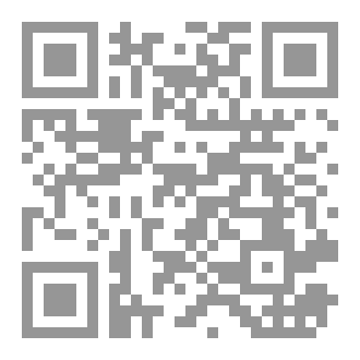 Qr Code اليمن بلدي أنا