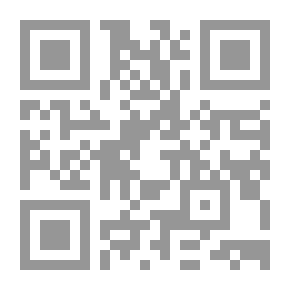Qr Code الإعتراف السري على يد الكاهن: دراسة تاريخية قصيرة