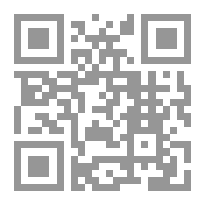 Qr Code The English Utilitarians ، المجلد 1 (من 3)