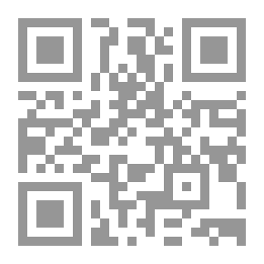 Qr Code الملهوف على قتلى الطفوف