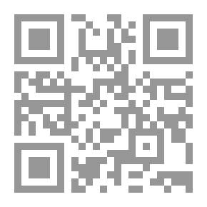 Qr Code ايا خوف