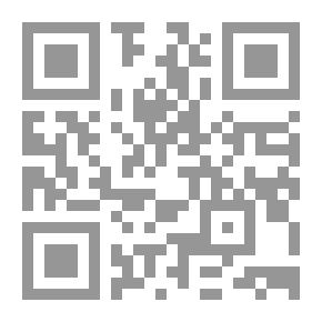 Qr Code Al-Muwashsha, au al-Zarf wa al-Zurafa (الموشى أو الظرف و الظرفاء) Charms and Charmers