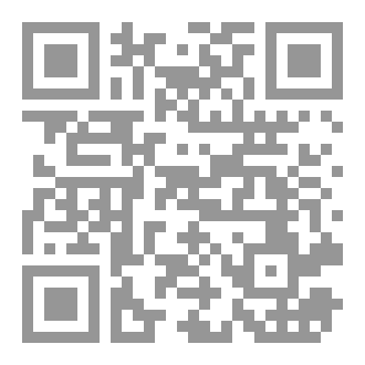 Qr Code Misunderstanding of Religion: A Path to Terrorism