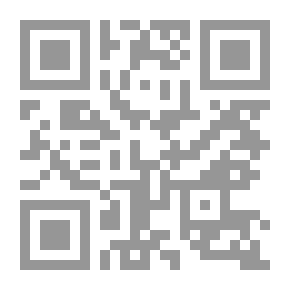 Qr Code الصلاة
