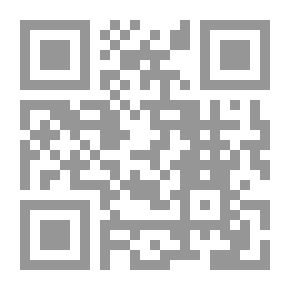 Qr Code الشذا الفياح
