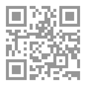 Qr Code وأنا بالطرف الآخر من الجسر