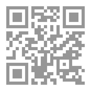 Qr Code السيف المسلول الذاب عن أصحاب الرسول (ص)