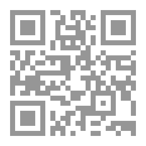 Qr Code عندما يبحر الحب