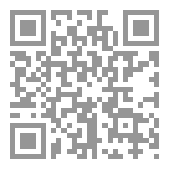 Qr Code العربية بين يديك