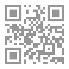 Qr Code إعلان لندن مع مقدمة وملاحظات وملاحق