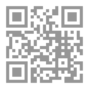 Qr Code جزء البغوي