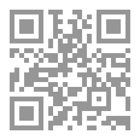 Qr Code الجماعات البؤرية: النظرية والتطبيق