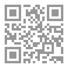 Qr Code منائح الألطاف في مدائح الأشراف