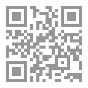 Qr Code I Want To Get Married