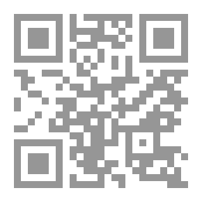 Qr Code الفارس المجهول ( سلسلة المكتبة الذهبية للأطفال )